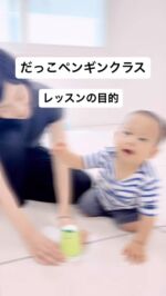 【期間限定値下】リトミックカリキュラム 12ヵ月 期間限定お値下げ】リトミックカリキュラム 12か月