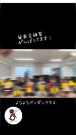【期間限定値下】リトミックカリキュラム １２ヶ月 渋谷のリトミック教室「おとふぃる」〜0歳からはじめる親子の